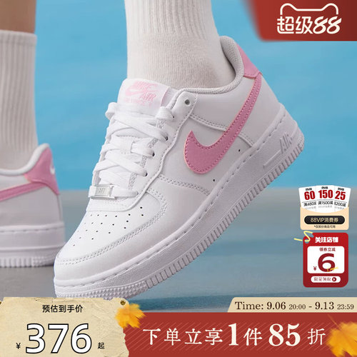劲浪nike耐克大童鞋AF1新款粉色空军1号运动鞋休闲鞋子CT3839-124