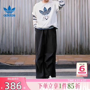 劲浪体育adidas阿迪达斯三叶草男子运动休闲长裤 子KD4295 黑色裤