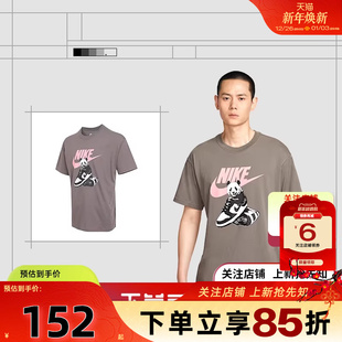 劲浪体育nike耐克男女子运动休闲宽松潮流短袖 289 熊猫T恤HQ9245
