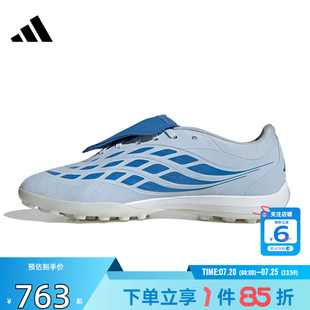 劲浪体育adidas阿迪达斯夏季男女鞋PREDATOR运动鞋足球鞋JR7862
