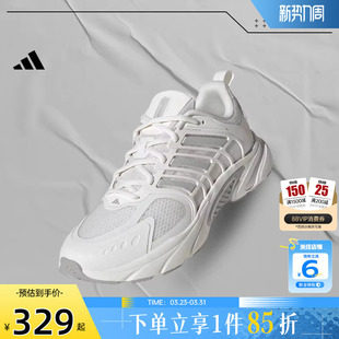 劲浪体育adidas阿迪达斯男女CLIMACOOL清风运动鞋 JQ4901 跑步鞋