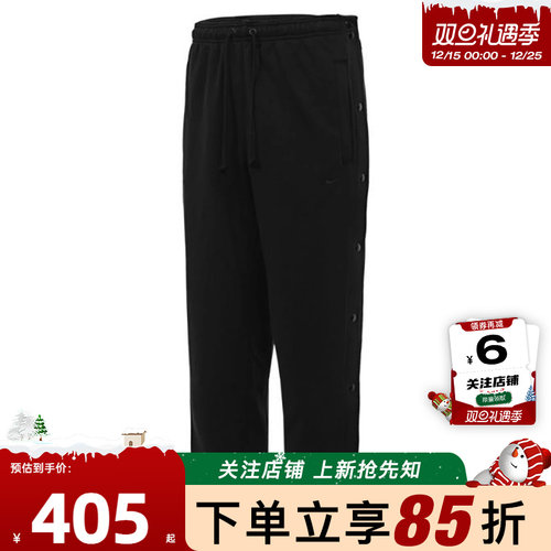 nike耐克男子运动休闲长裤裤子F