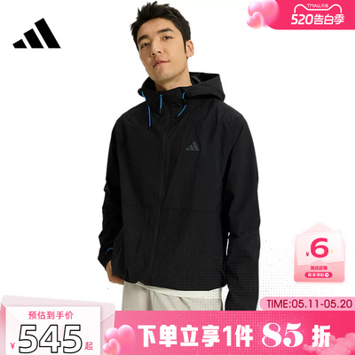 劲浪体育adidas阿迪达斯男子运动休闲夹克外套KR2511