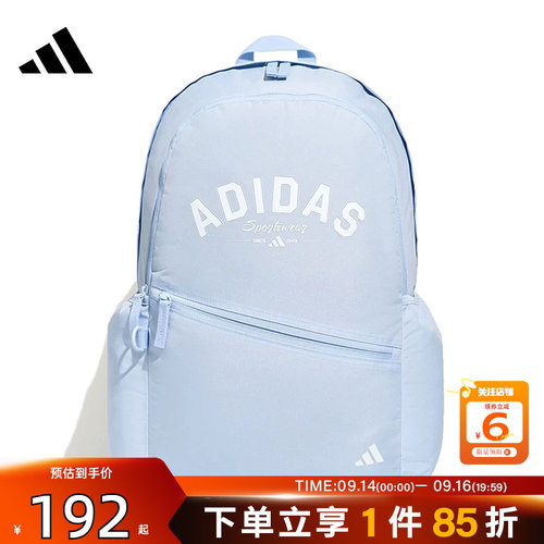 劲浪体育adidas阿迪达斯男女运动休闲双肩背包电脑包书包包KY9942