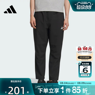 劲浪体育adidas阿迪达斯夏季男子运动休闲长裤直筒九分裤子KC2877