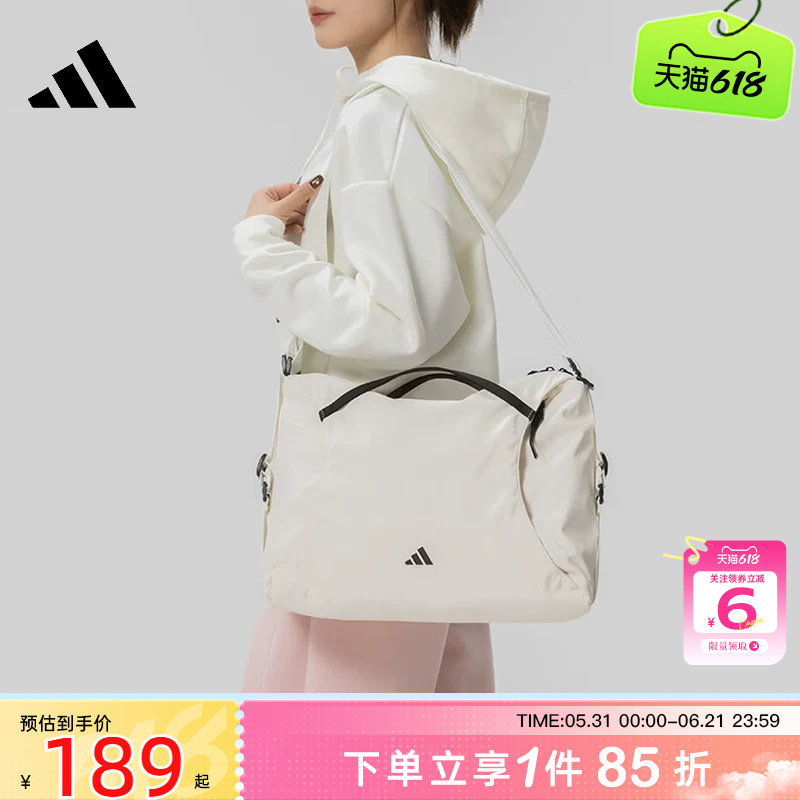 劲浪adidas阿迪达斯新款斜挎包女子运动休闲外出双肩背包KU1534