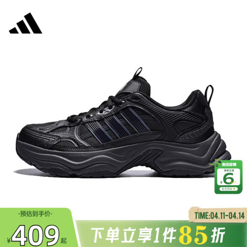 劲浪体育adidas阿迪达斯男女鞋XLG FIN PULSE运动鞋跑步鞋KJ9520