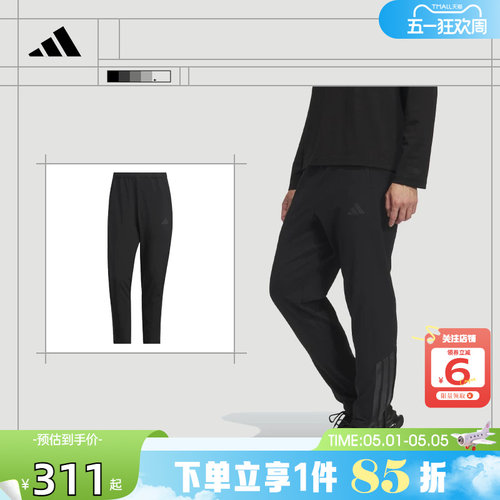 adidas阿迪达斯男子运动休闲长