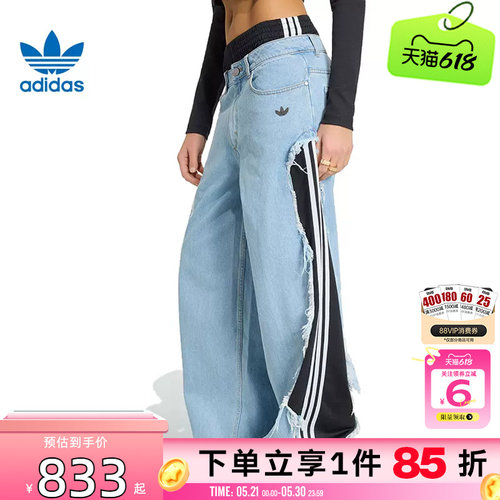 劲浪体育adidas阿迪达斯三叶草女子运动休闲长裤裤子KY5192