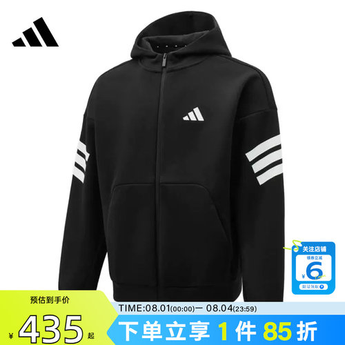 劲浪体育adidas阿迪达斯男子运动休闲夹克外套JD4827