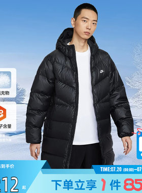 劲浪体育nike耐克男子运动休闲中长款羽绒服外套HV2720-010