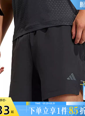 劲浪体育adidas阿迪达斯春季男子运动休闲短裤裤子KD0353