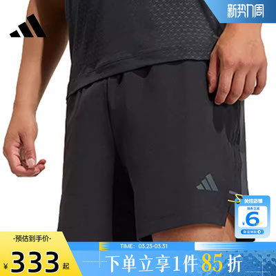劲浪体育adidas阿迪达斯春季男子运动休闲短裤裤子KD0353