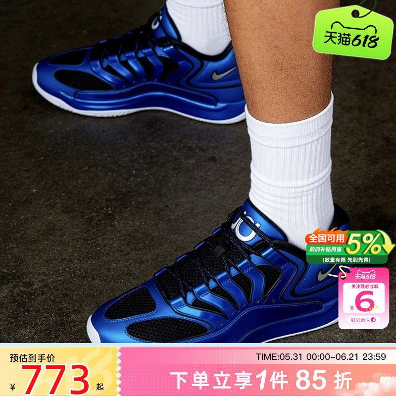 劲浪体育nike耐克新款杜兰特男鞋KD18 PRM运动鞋篮球鞋IB6683-400