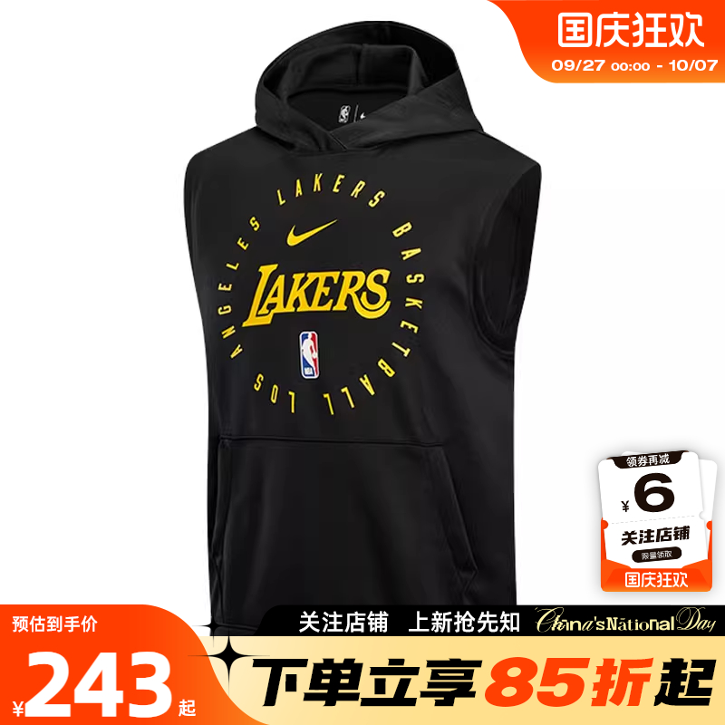 劲浪体育nike耐克秋季男子运动休闲卫衣套头衫HJ9174-010