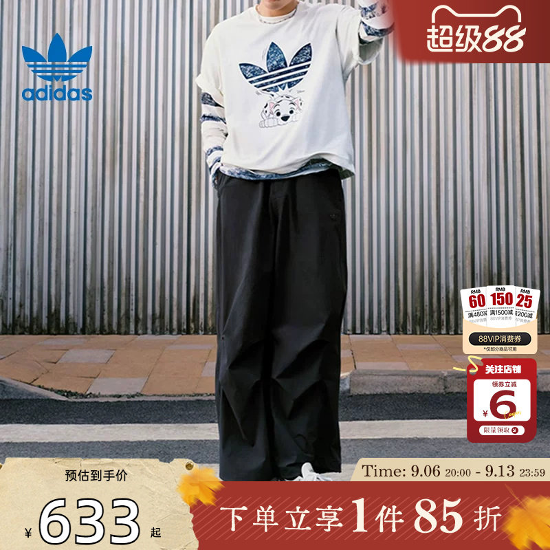 劲浪体育adidas阿迪达斯三叶草男子运动休闲长裤黑色裤子KD4295图片
