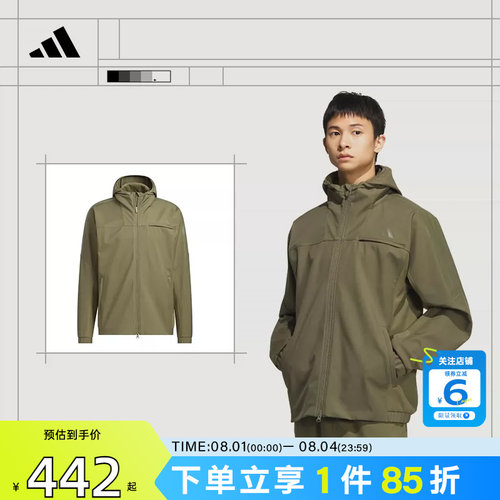 adidas阿迪达斯男子运动休闲夹