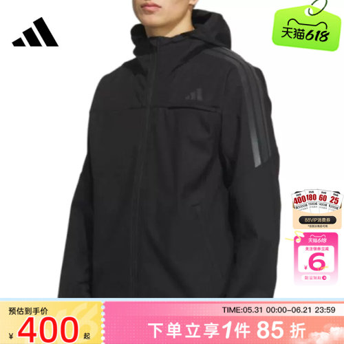 劲浪adidas阿迪达斯男子运动休闲健身夹克三条纹拒风外套黑KA1307