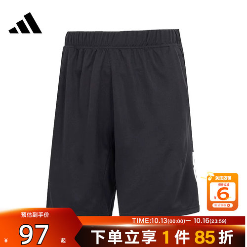 劲浪体育 adidas阿迪达斯男子运动训练休闲短裤HR8726
