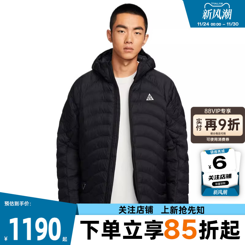 劲浪nike耐克ACG男子户外夹克冬季新款保暖棉服外套HJ3736-010