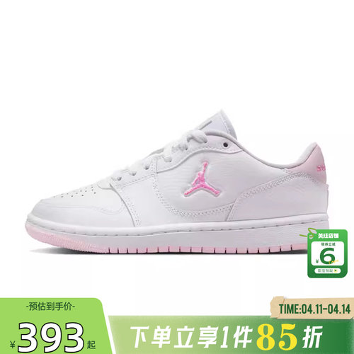 劲浪体育nike耐克大童鞋JORDAN COURT运动鞋篮球鞋IQ6016-101