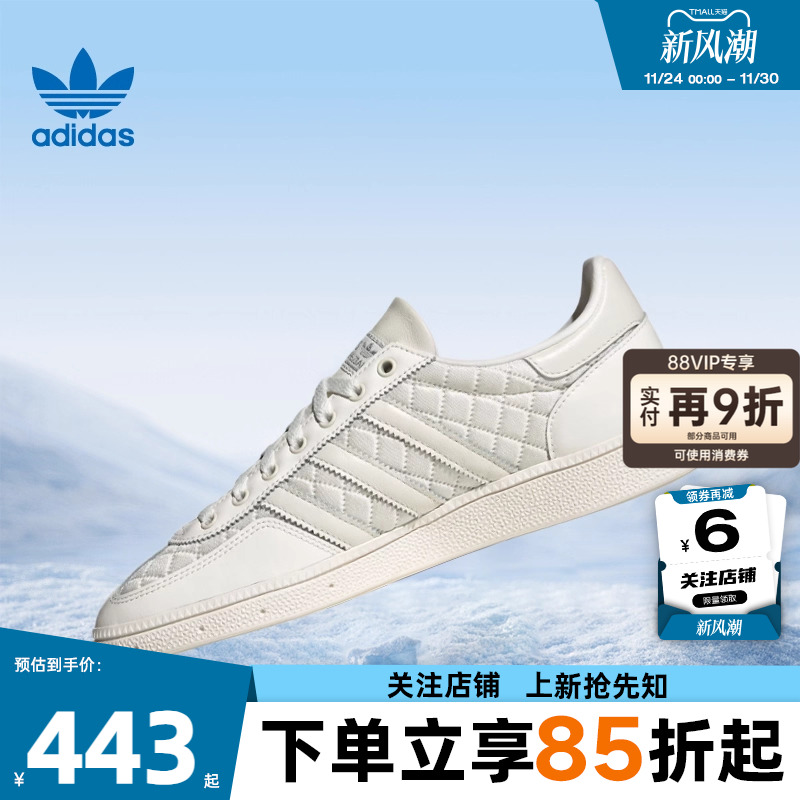 劲浪体育adidas阿迪达斯三叶草冬男女HANDBALL运动鞋休闲鞋KJ0854