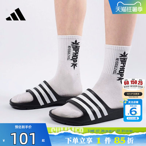 adidas阿迪达斯夏季男女鞋AD