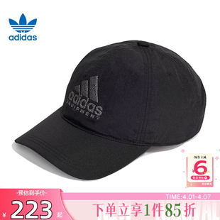 劲浪体育adidas阿迪达斯三叶草男女运动休闲棒球帽帽子JM4712
