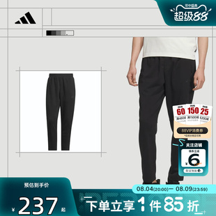 劲浪体育adidas阿迪达斯男子运动休闲长裤裤子KB9131