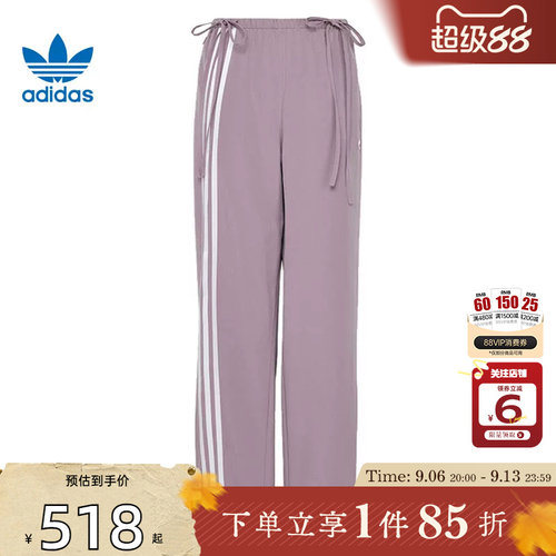 劲浪体育adidas阿迪达斯三叶草夏季女子运动休闲长裤裤子KY5689
