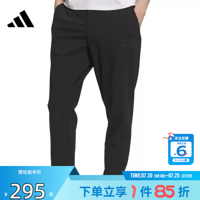 劲浪体育adidas阿迪达斯夏季男子运动休闲长裤裤子JL6051