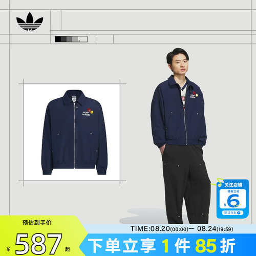 adidas阿迪达斯三叶草男子运动
