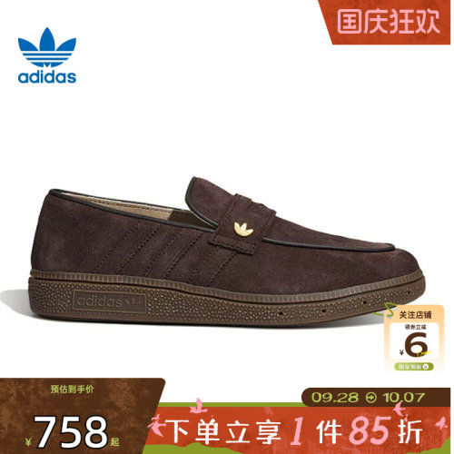 劲浪体育adidas阿迪达斯三叶草女鞋HANDBALL运动鞋休闲鞋LA8060