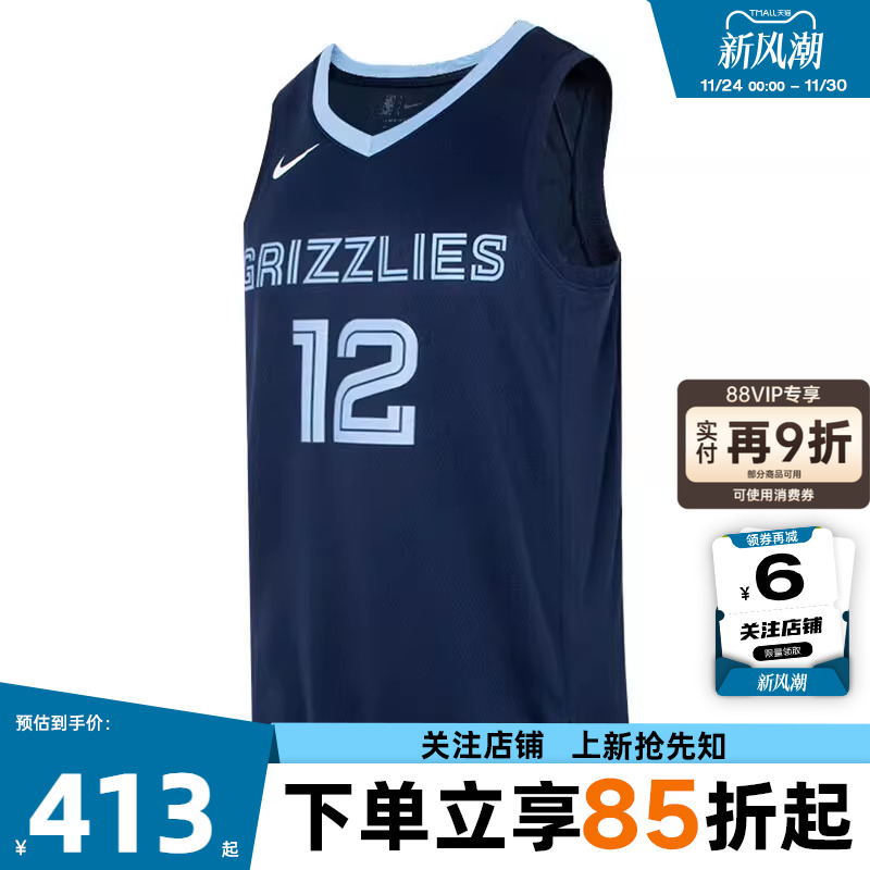 nike耐克男子运动休闲无袖T恤D