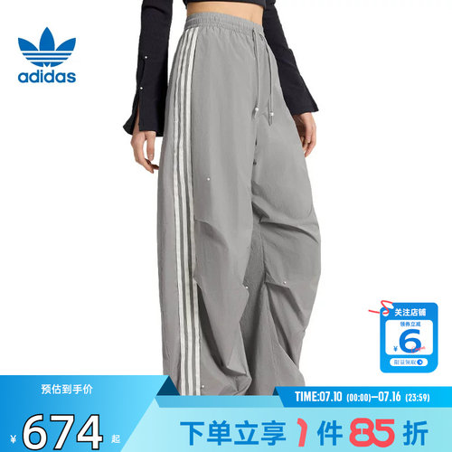 劲浪体育adidas阿迪达斯三叶草女子运动休闲长裤裤子KS2866