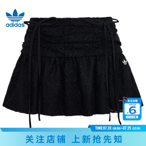 劲浪体育adidas阿迪达斯三叶草夏季女子运动休闲半身裙裙子KU4761