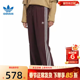 劲浪体育adidas阿迪达斯三叶草女子运动休闲长裤裤子KS5961