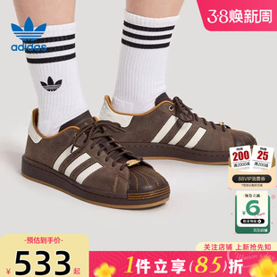 劲浪adidas阿迪达斯三叶草春季男女鞋贝壳头运动鞋休闲鞋HP7108