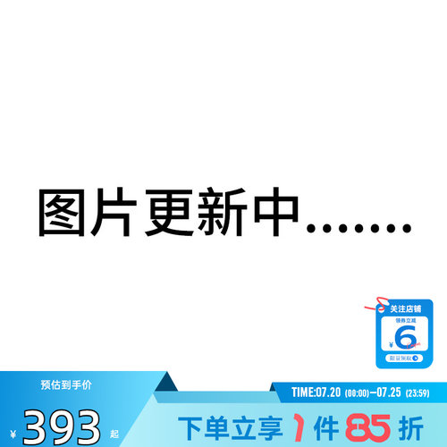 劲浪体育LINING李宁男子反伍运动休闲夹克外套AFDWM85-1