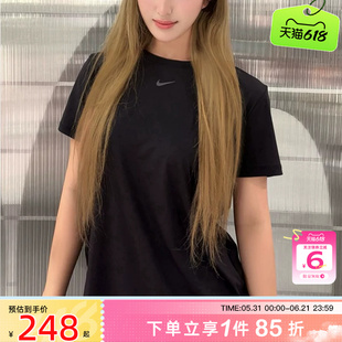 劲浪nike耐克新款女子运动休闲黑色宽松舒适短袖T恤HV2773-010
