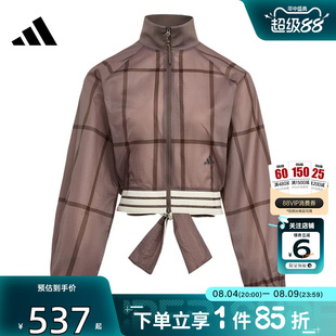 劲浪体育adidas阿迪达斯夏季女子运动休闲夹克外套KX4645
