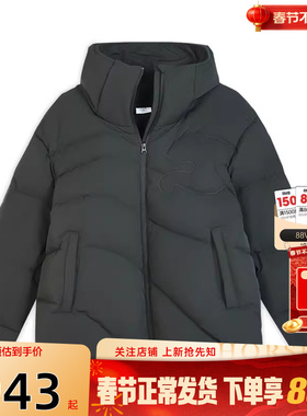 劲浪体育PUMA彪马男子运动休闲冬季新款羽绒服外套635784-01