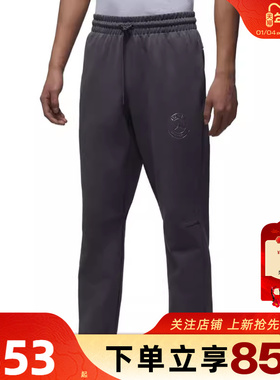 劲浪体育nike耐克男子运动休闲长裤裤子IF3804-014