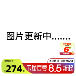 劲浪体育LINING李宁男女韦德生活运动休闲双肩背包ABSV249