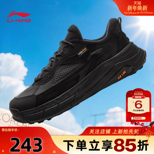 星途加绒保暖运动鞋 AGLV171 冬季 休闲鞋 新款 劲浪体育李宁男女鞋