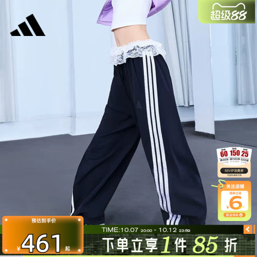 劲浪体育adidas阿迪达斯女子运动休闲长裤裤子KB5224