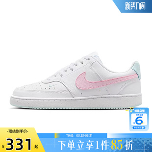 VISION运动时尚 COURT 板鞋 休闲鞋 161 劲浪nike耐克新款 IQ9800 女鞋