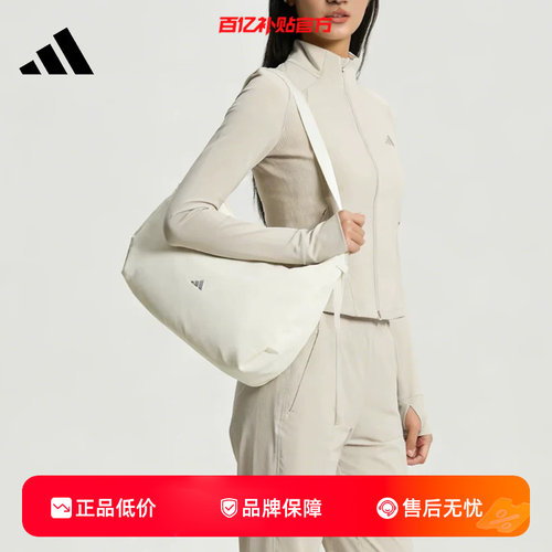 劲浪体育adidas阿迪达斯女子运动休闲挎包KT3034