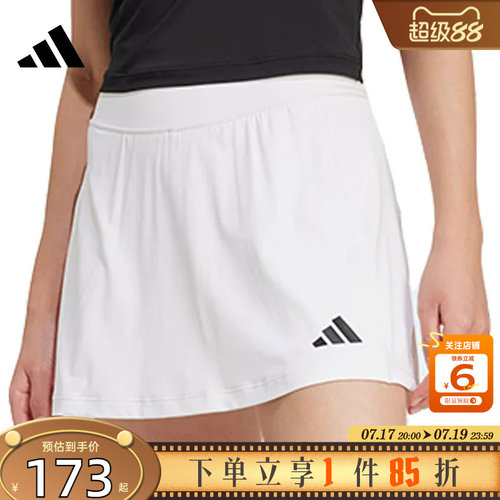 adidas阿迪达斯女子运动休闲半