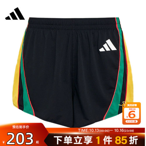 劲浪体育adidas阿迪达斯男子运动休闲短裤裤子LC8178